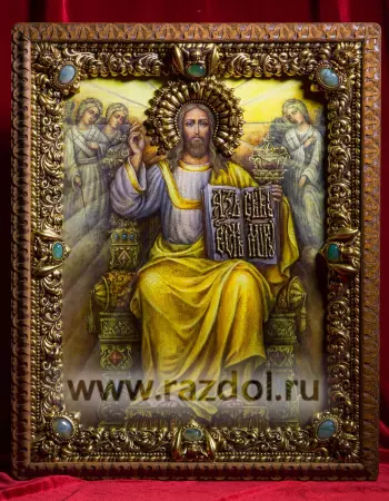 Господь на престоле